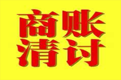 民间借贷诉讼开庭时间多长？