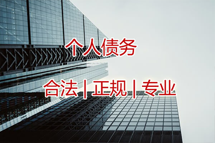 微信借款朋友未归还，如何应对？